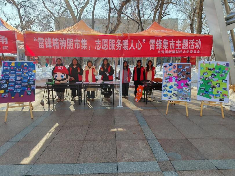 微信图片_20250401110905.png