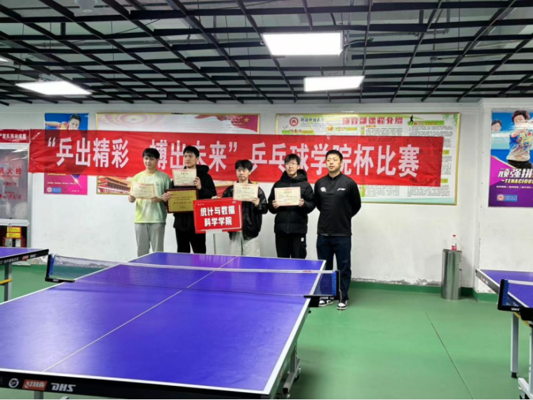 微信图片_20250401132752.png