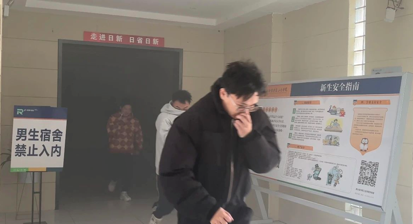 屏幕截图 2025-04-01 190849.png