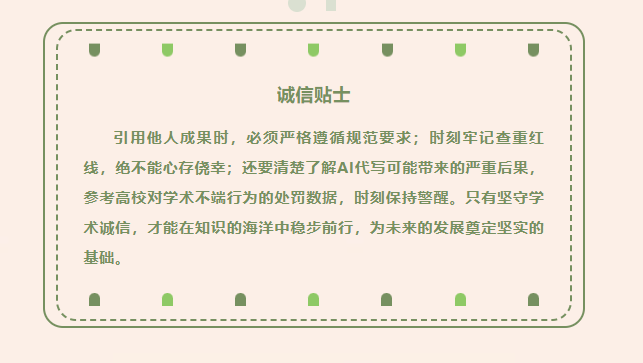 啊1.2.png