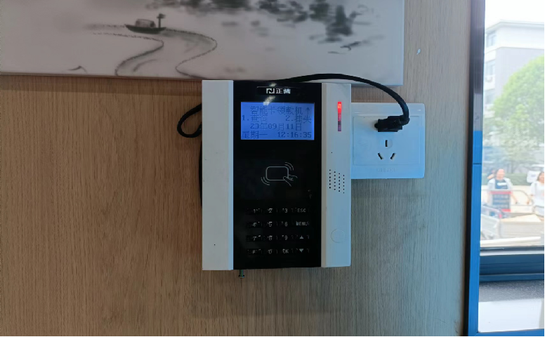 微信图片_20250401205147.png