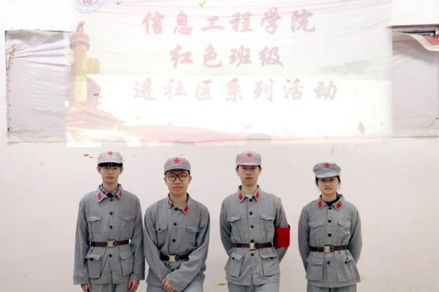 微信图片_20250320152946.jpg