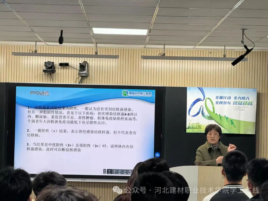 微信图片_20250401144522.jpg