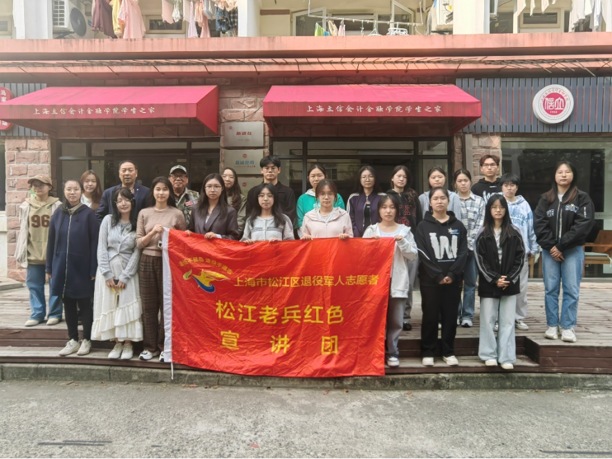 微信图片_20250401110216.png