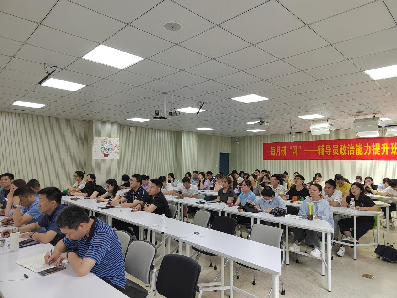 微信图片_20250401082303.png