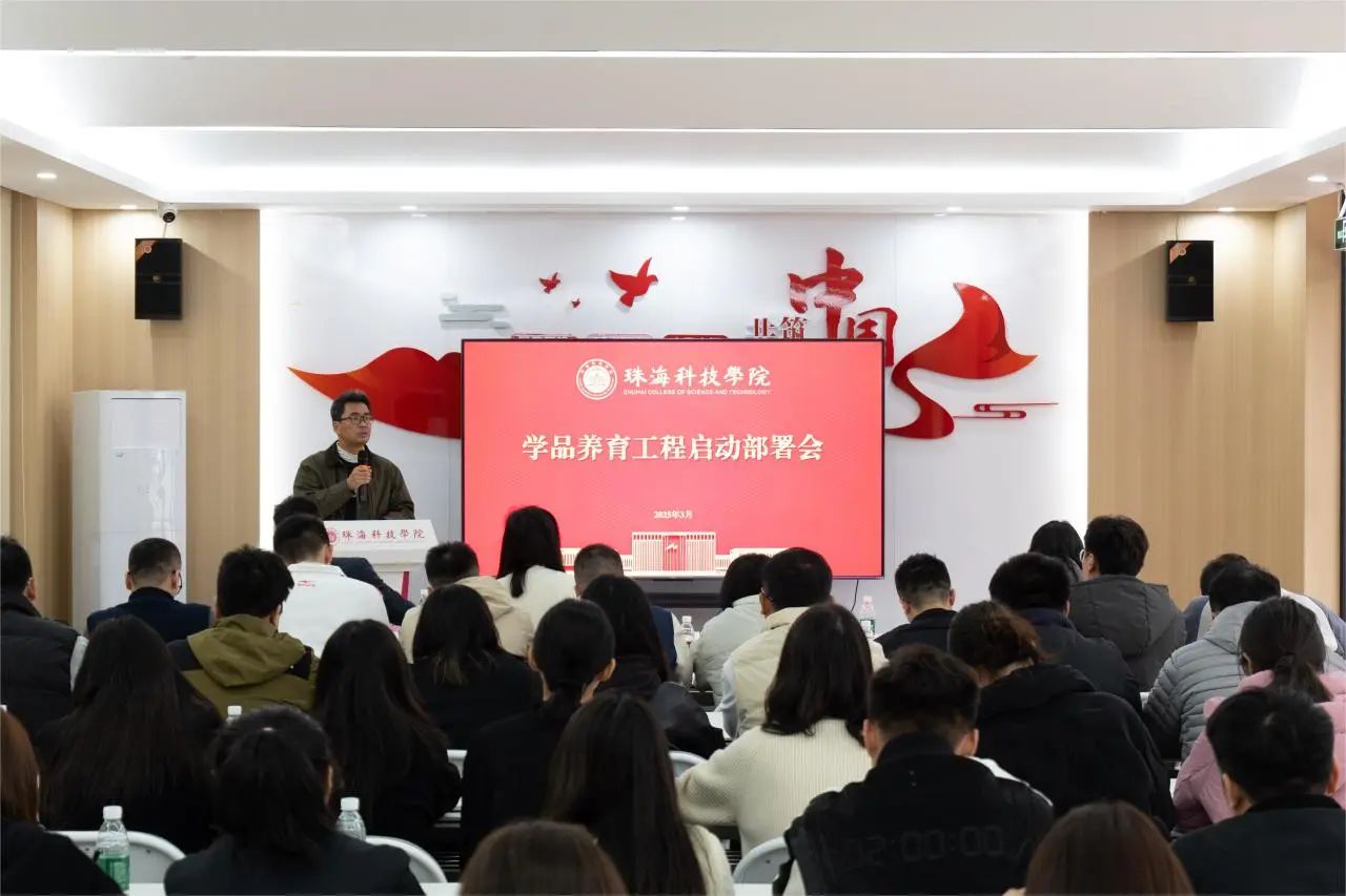 高英杰2.jpg