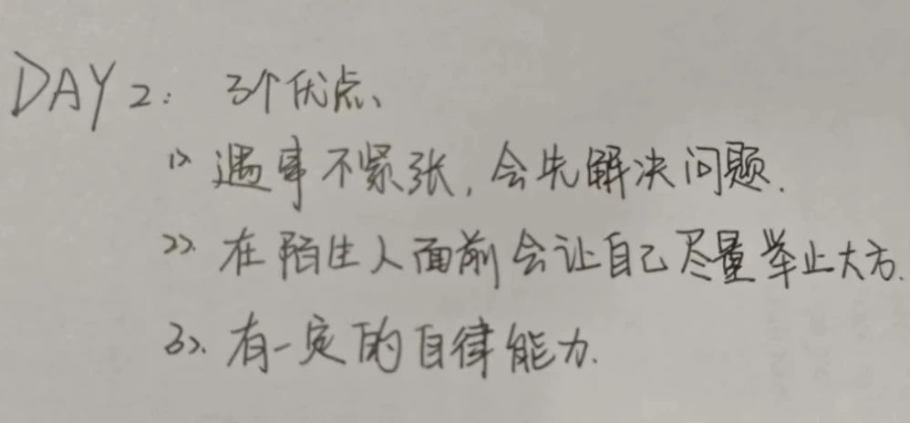 捕捉微光，记录幸福 (3).jpg