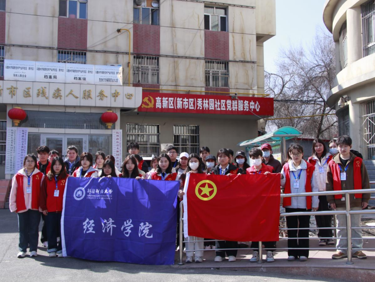 微信图片_20250401111048.png
