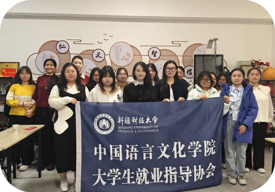 微信图片_20250401133120.png