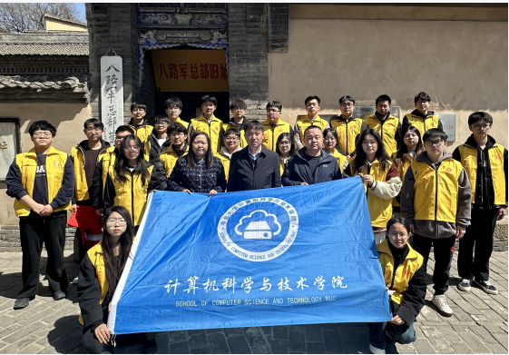 联想截图_20250401195008.png