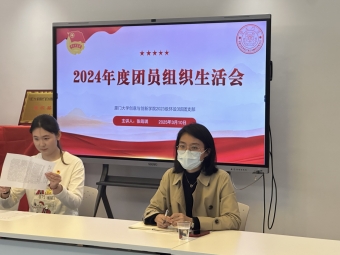 微信截图_20250401170410.png