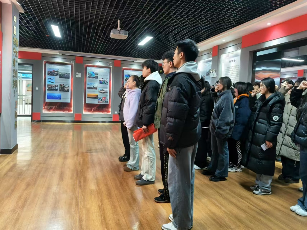微信图片_20250401104413.png