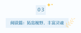 哔哔4.png