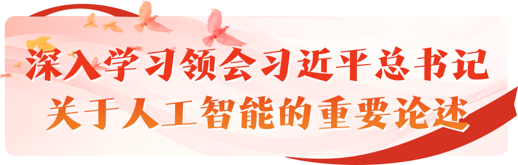 书记3.png