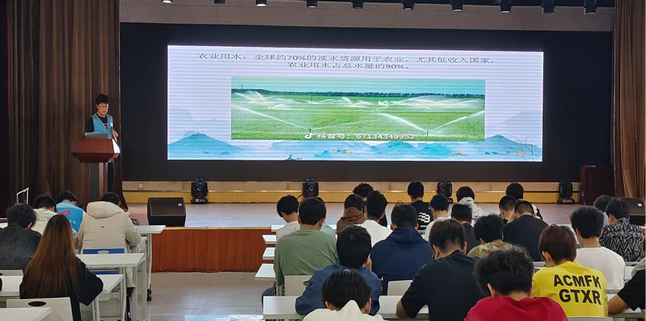 微信图片_20250401091121.png