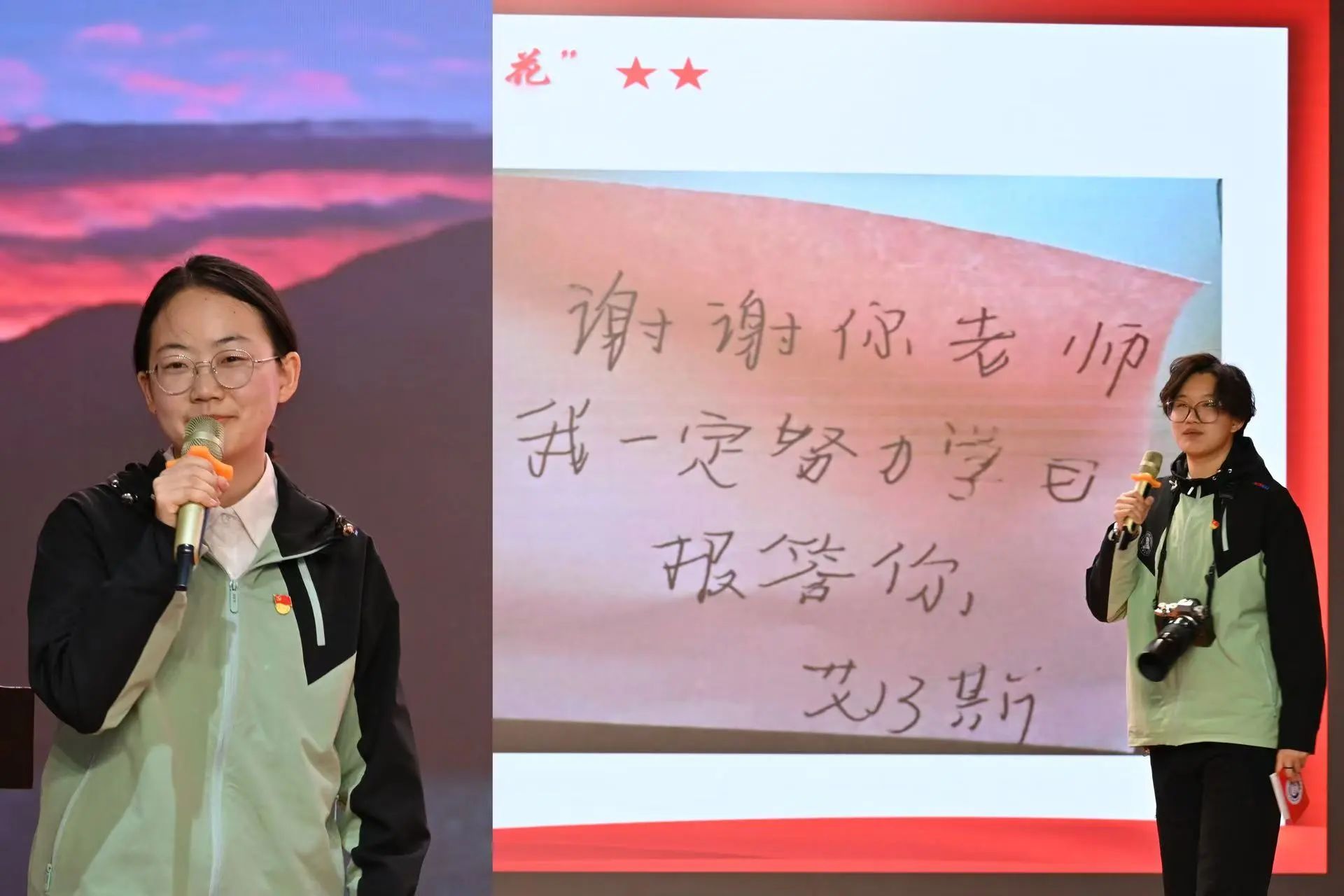 微信图片_20250401144821.jpg