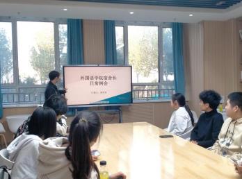 外国语 学生3.jpg
