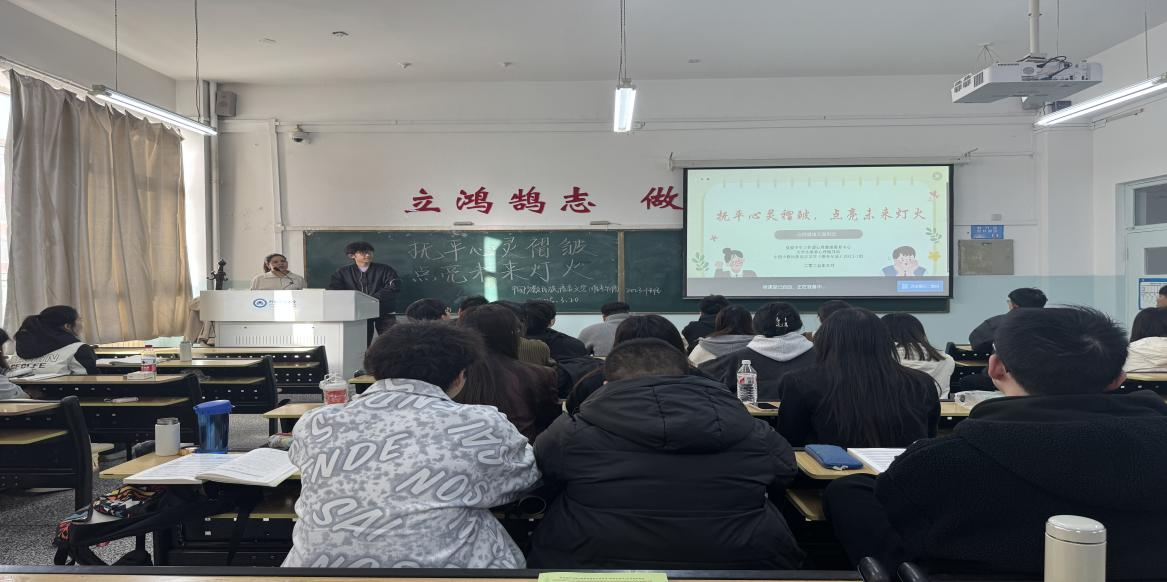 微信图片_20250401101420.png