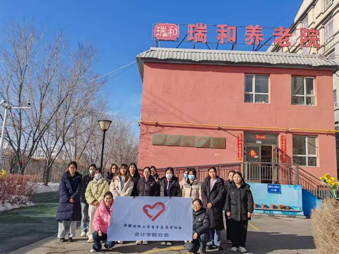 微信图片_20250401110956.png