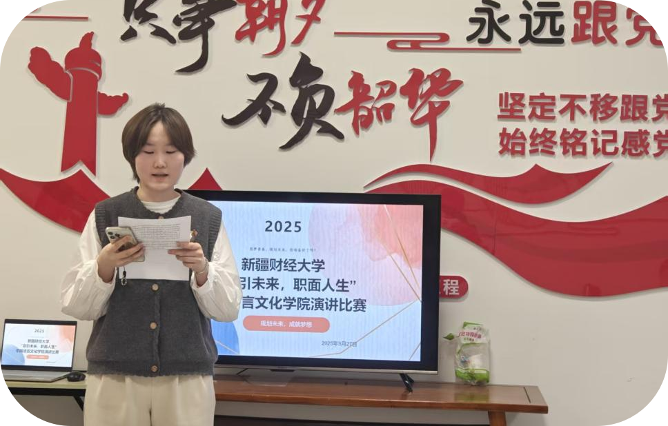 微信图片_20250401133041.png