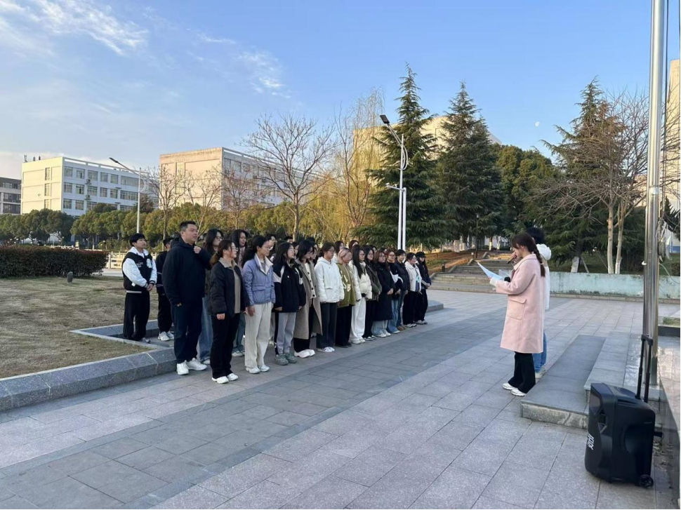 微信图片_20250401083237.png