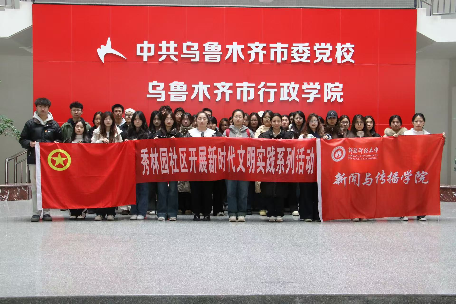 微信图片_20250401104328.png