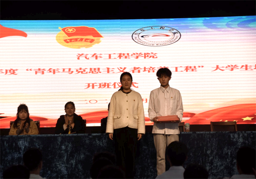 微信图片_20250401090026.png
