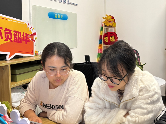 微信图片_20250401104946.png