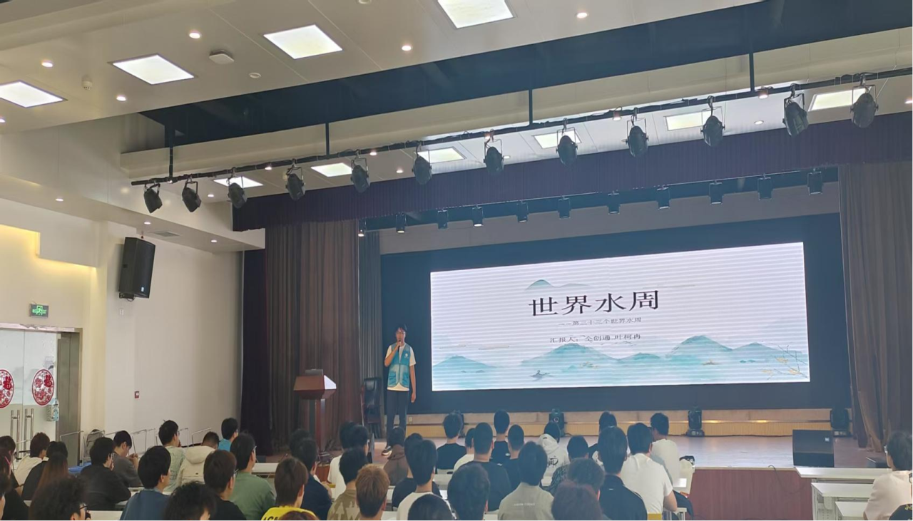 微信图片_20250401091116.png
