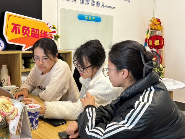 微信图片_20250401104552.png