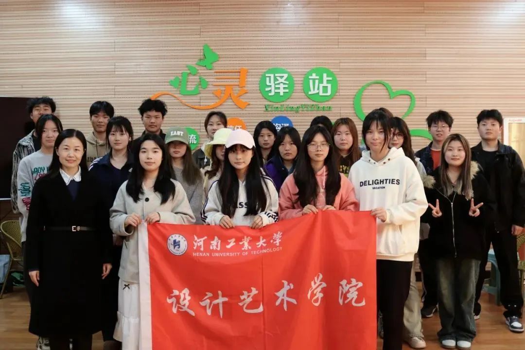 微信图片_20250401095039.jpg