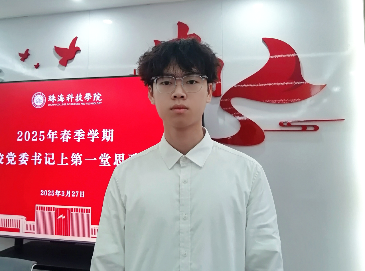 书记7.png