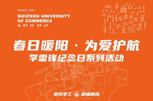 3271c5b5-056d-4283-8f3d-8408c10fe085.png