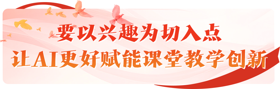 书记14.png