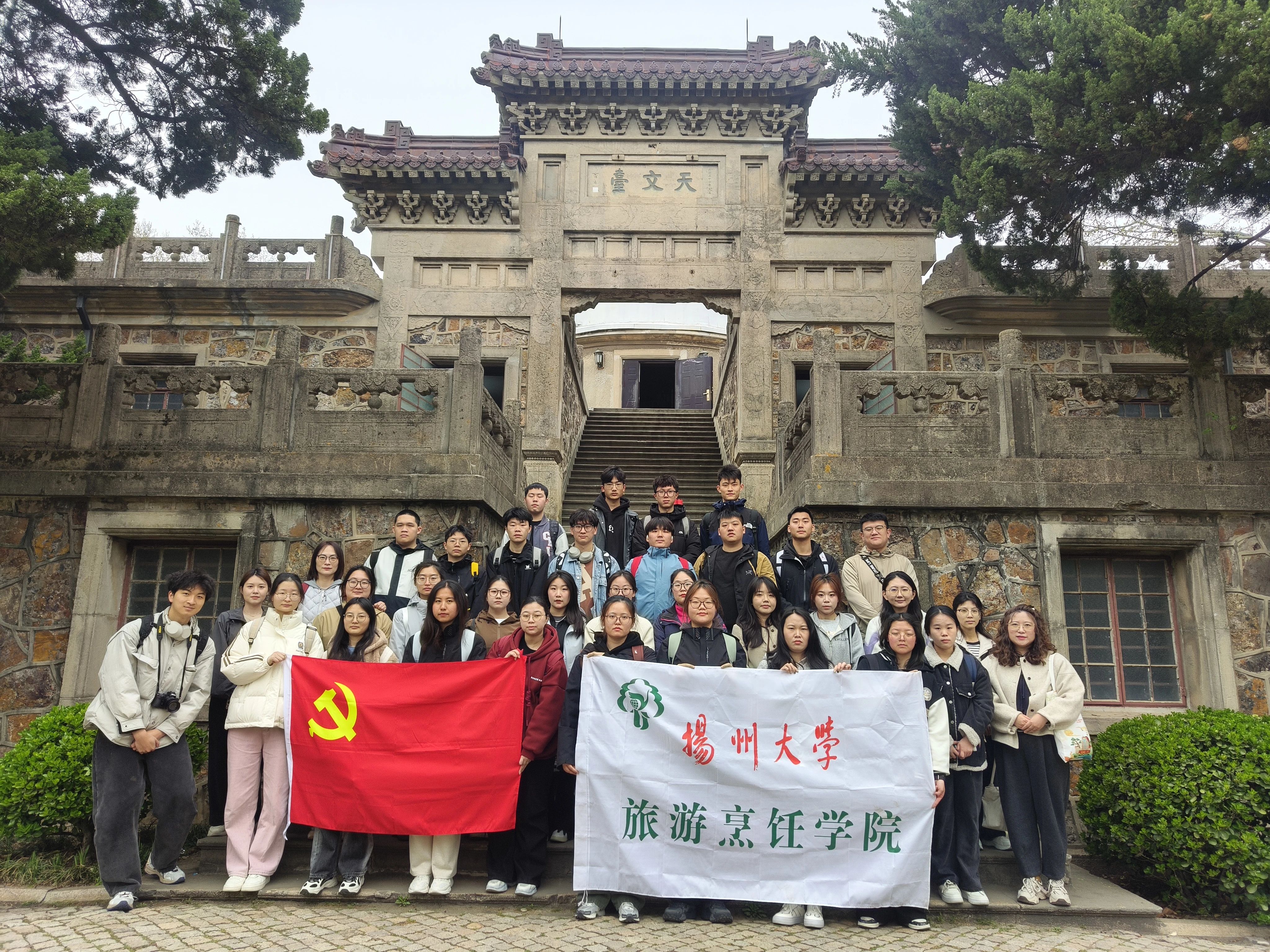 微信图片_20250401091317.jpg