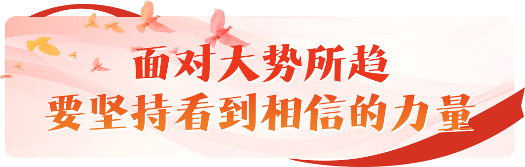 书记20.png
