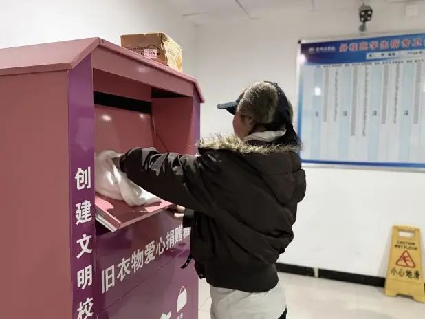 微信图片_20250401103252.jpg