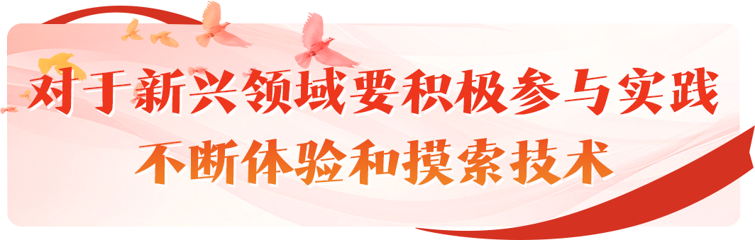 书记13.png