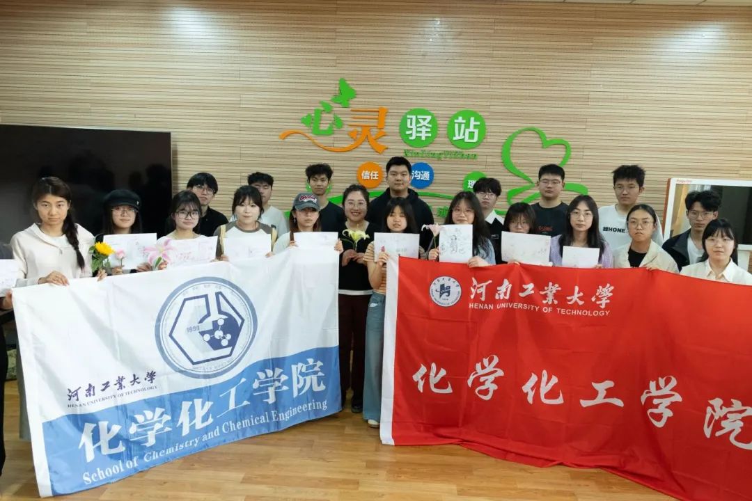 微信图片_20250401095625.jpg
