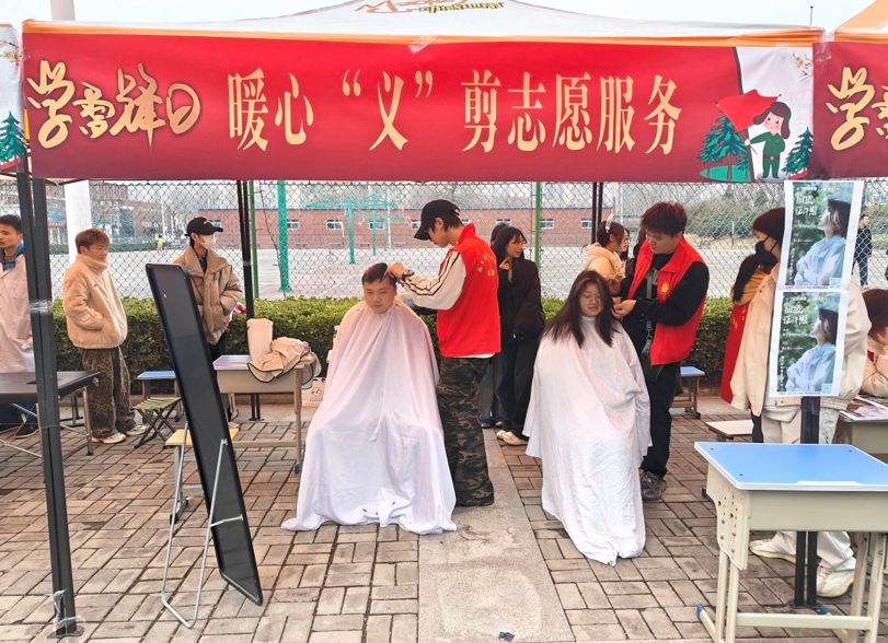 屏幕截图 2025-04-01 190523.png