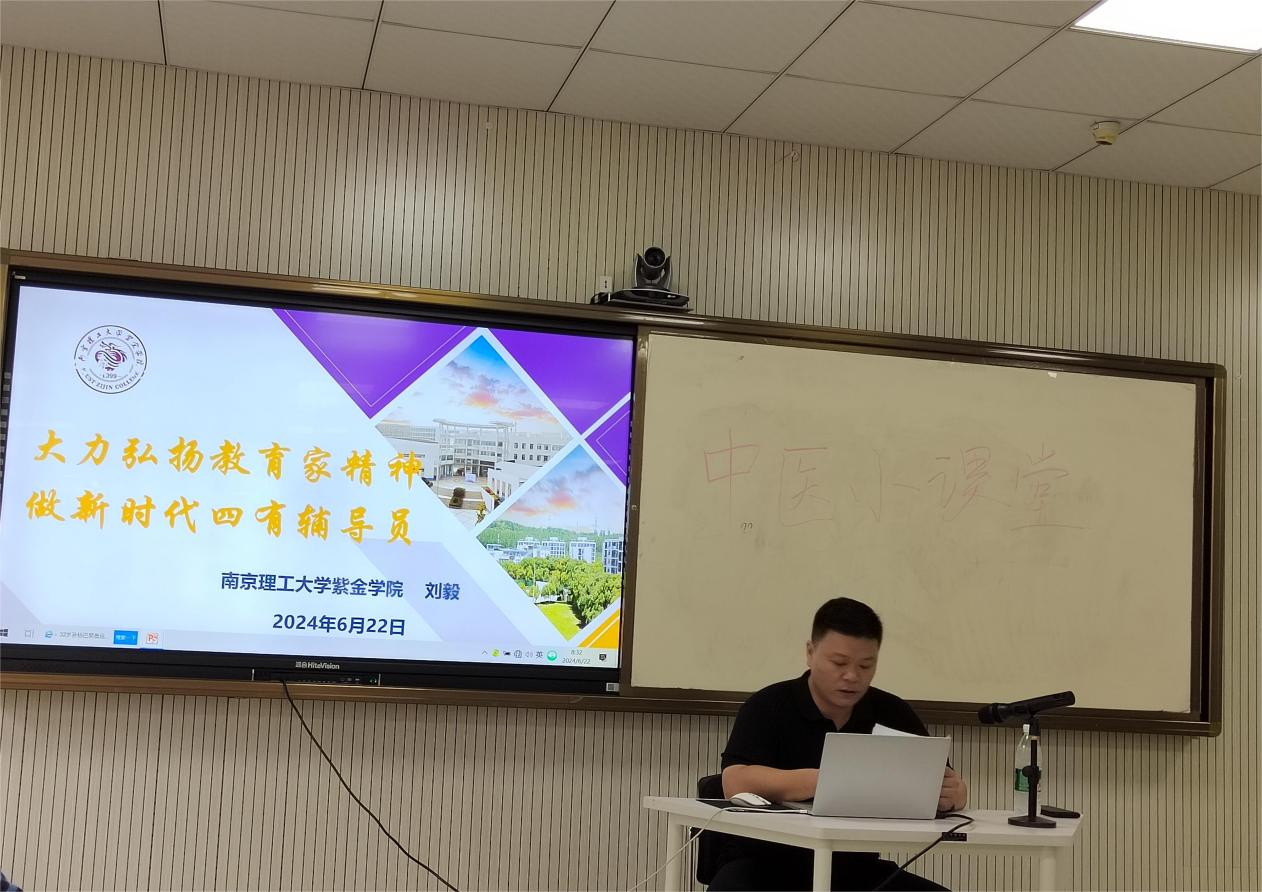 微信图片_20250401082235.png
