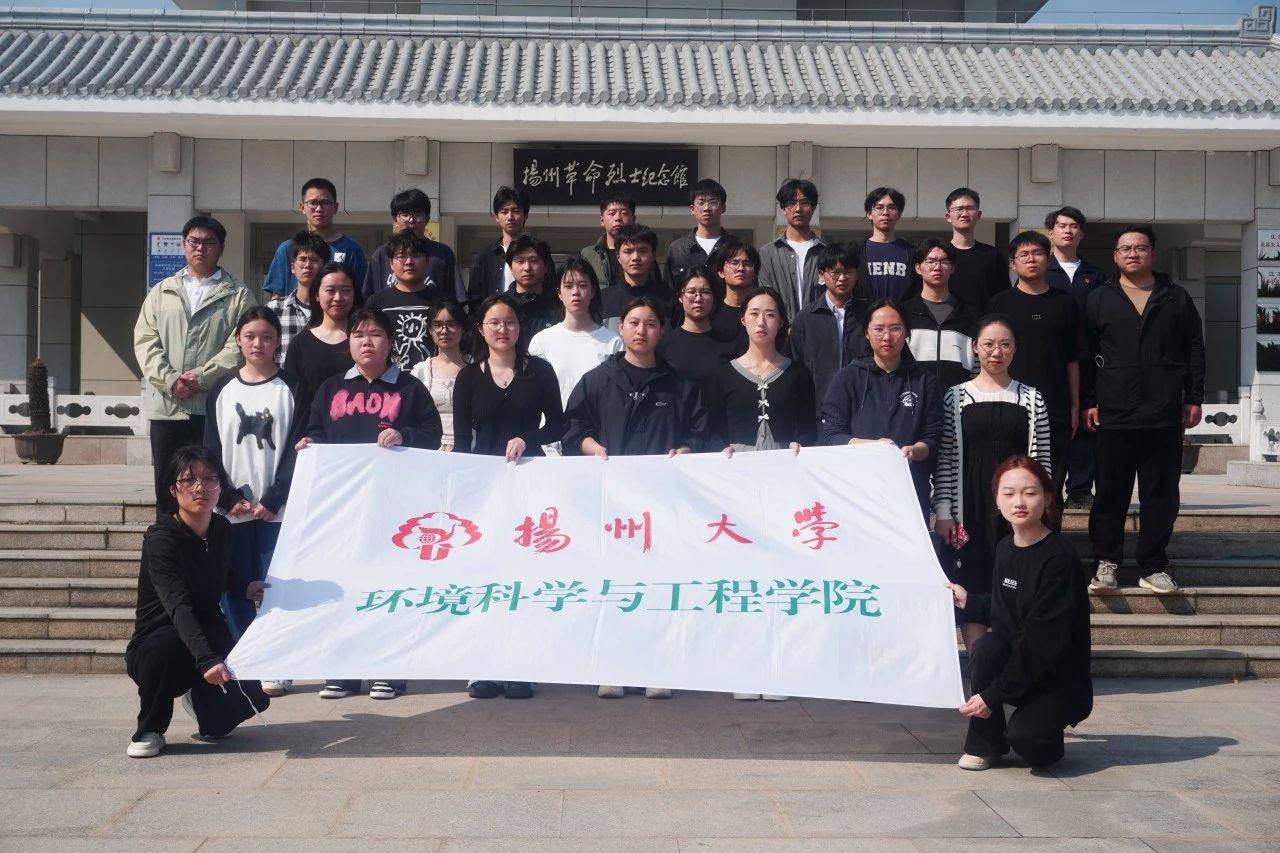 微信图片_20250401092515.jpg