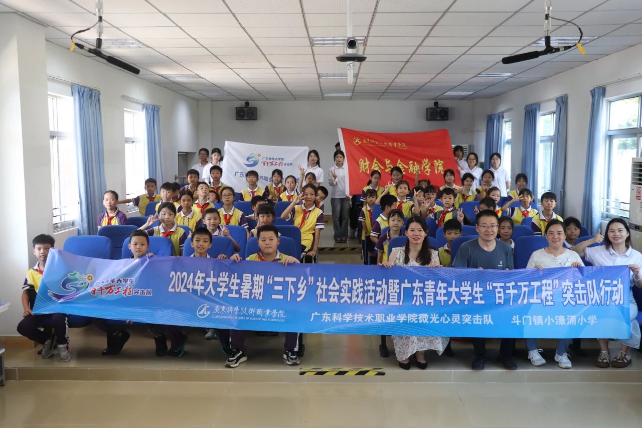 微信图片_20250401161641.jpg