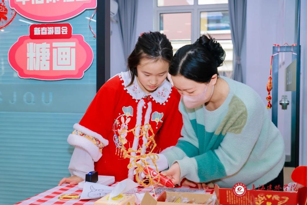 图片17.png