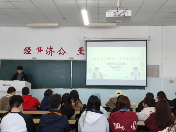 微信图片_20250401110005.png