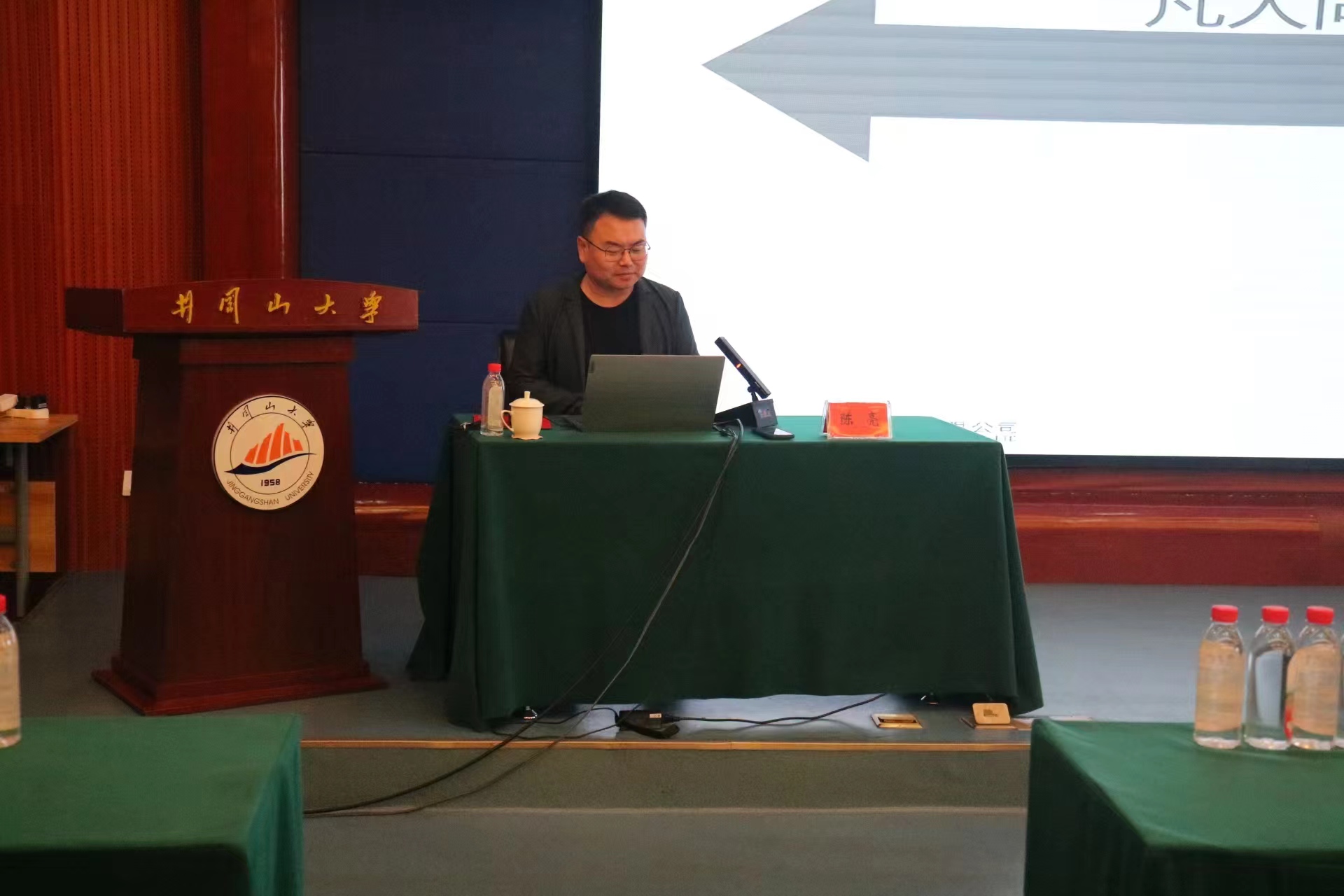 微信图片_20250401192541.jpg