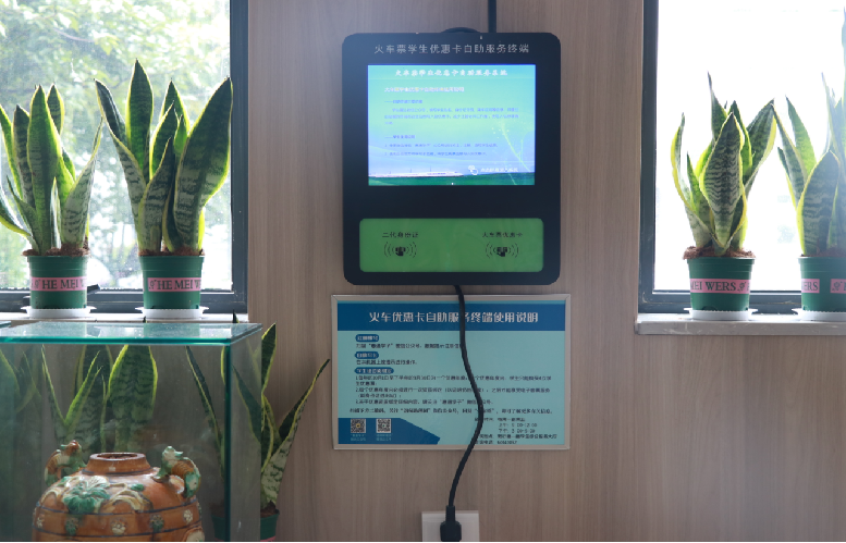微信图片_20250401205135.png