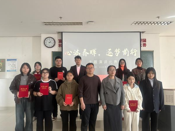 微信图片_20250401154304.png