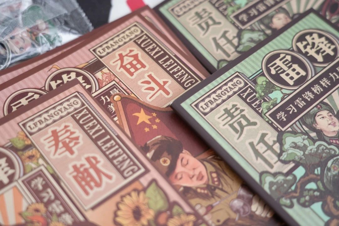 微信图片_20250401091639.jpg