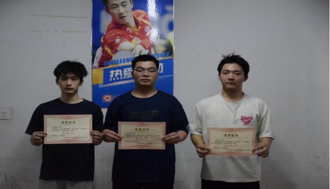 微信图片_20250401105449.png